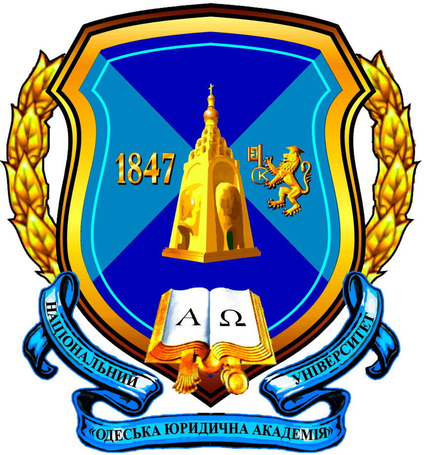 OUA Logo